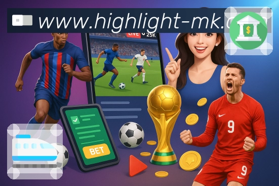 安全认证展示图